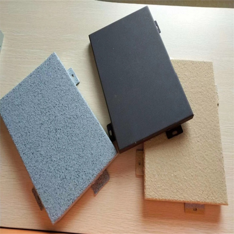 成都铝制保温一体板 成都铝制保温一体板